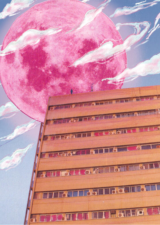 Look up (a side)
